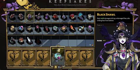 hades keepsakes ranked.